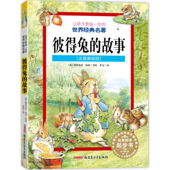 �˵��õĹ���(ע�����L��)/׌��������һ�������罛(j��ng)������