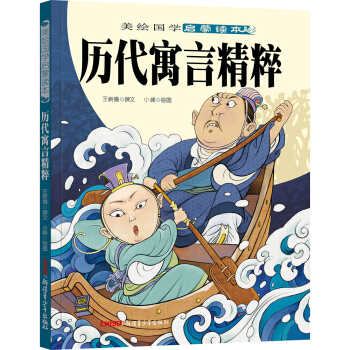 ���L���W(xu��)�����x�����v��Ԣ�Ծ���