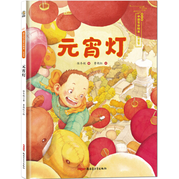 Ԫ����/�������Ї���(ji��)���L��