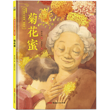 �ջ���/�������Ї�(gu��)��(ji��)���L��