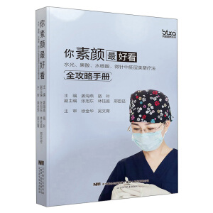 �������ÿ�:ˮ��.����.ˮ����.΢����ߌ����ܯ���ȫ�����փ�