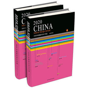 2020�Ї�(gu��)�҃�(n��i)�O(sh��)Ӌ(j��)���b