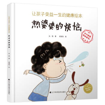 ׌��������һ���Ľ����L���������ŵğ���