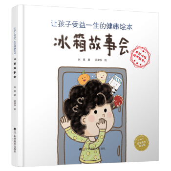 ׌��������һ���Ľ����L�����������