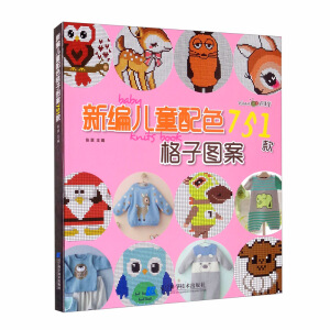 �¾���ͯ��ɫ���ӈD��751��