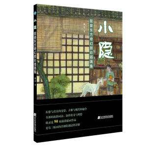 С�[��ܲ��?h��o)|�����ʲ宋��