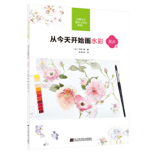 �Ľ����_ʼ��ˮ��--����ƪ