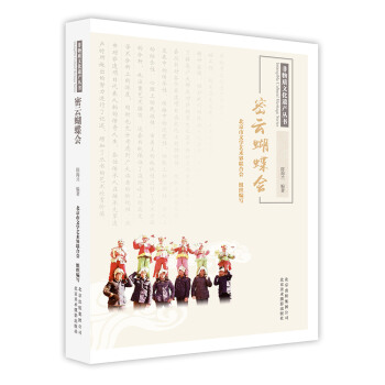 ���ƺ�����(hu��)/�����|(zh��)�Ļ��z�a(ch��n)����