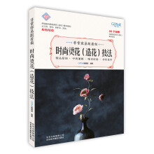 �ǳ����׸�����  �r�РC�����컨������