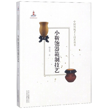 С���������Ƽ�ˇ/�Ї����y(t��ng)�ֹ���ˇ����