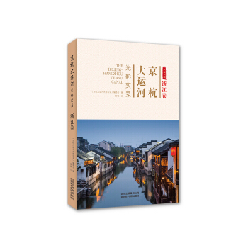 �������\(y��n)�ӹ�Ӱ��(sh��)� �㽭��