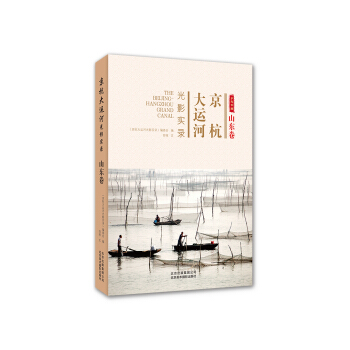 �������\(y��n)�ӹ�Ӱ��(sh��)� ɽ�|��