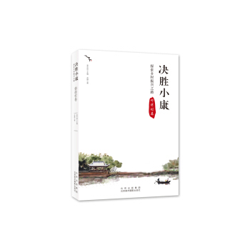 �Q��С����̽���l(xi��ng)�����d֮·����������