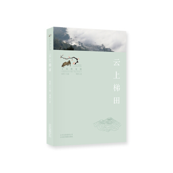 ������������һ�Դ���Ї�(gu��)��Ҫ�r(n��ng)�I(y��)�z�a(ch��n)��֮�Å�����