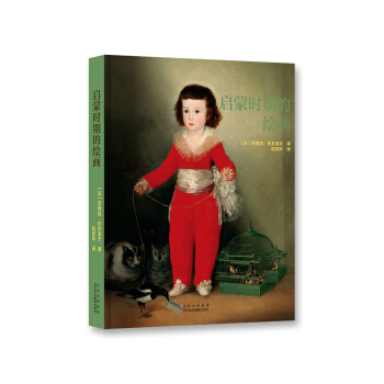 ���ɕr�ڵ��L��