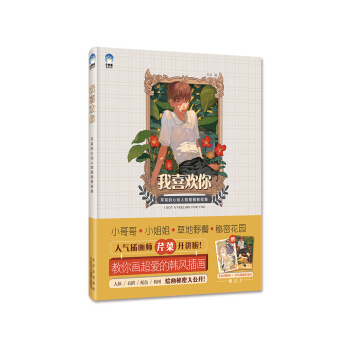 ��ϲ�g��:�۲˵��Ą�(d��ng)����宋�̳̼�