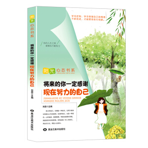 ��������һ�����x�F(xi��n)��Ŭ�����Լ�