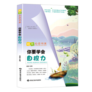 ��Ҫ�W���Կ���