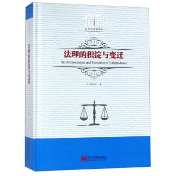 �����ķe���c׃�w/���������W(xu��)Փ��1