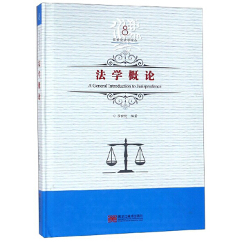 ���W(xu��)��Փ/���������W(xu��)Փ��