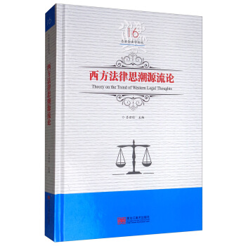 ��������˼��Դ��Փ/���������W(xu��)Փ������16����