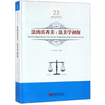 ���������������W(xu��)����̽/���������W(xu��)Փ��