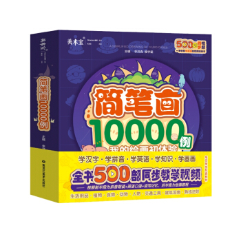 ���g(sh��)�� ��(ji��n)�P��(hu��)10000��