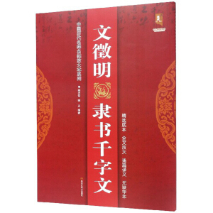 �������`��(sh��)ǧ����