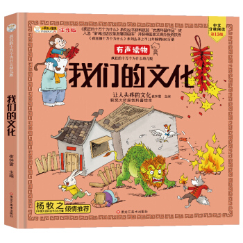 С���ܡ��Ї���ٿ�ȫ������������֮���҂����Ļ� �҂���ϵ�����L���� ���b���x�� �ʈDע�� �����ʮ�f����ʲô