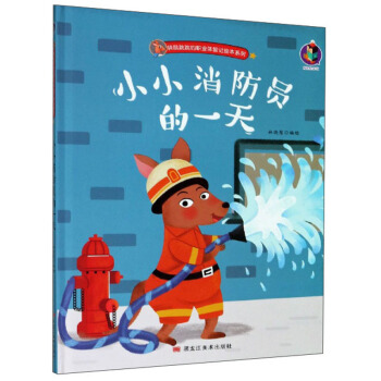 СС�����T��һ��/�����������I(y��)�w�ӛ�L��ϵ��