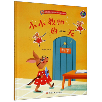 СС�̎���һ��/�����������I(y��)�w�ӛ�L��ϵ��