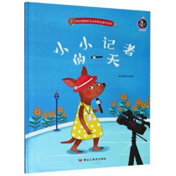 ССӛ�ߵ�һ��/�����������I(y��)�w�ӛ�L��ϵ��