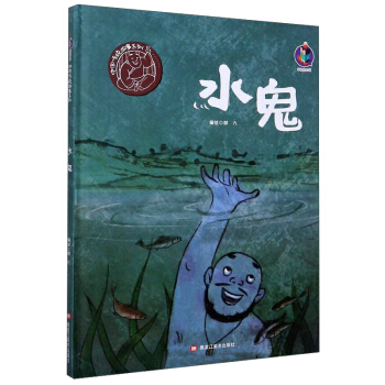 ˮ��/�Ї����y(t��ng)����ϵ��