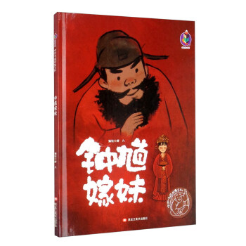 �ظ����/�Ї�(gu��)���y(t��ng)����ϵ��