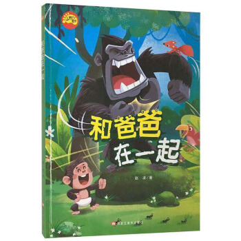 �Ͱְ���һ��/С�_Ѿͯ��