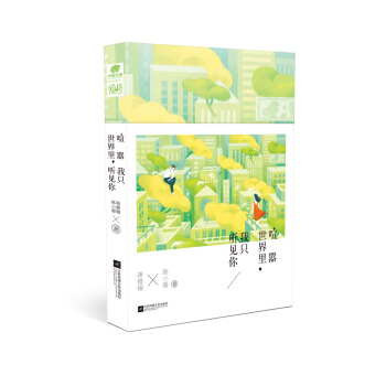 �����������ֻ Ҋ��