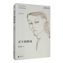 ����Ĺ��~