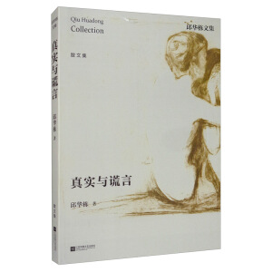 �挍(sh��)�c�e��