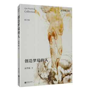 ��(chu��ng)���������