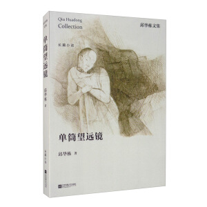 ��Ͳ���h(yu��n)�R