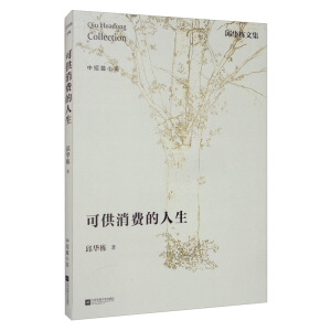 �ɹ����M(f��i)������