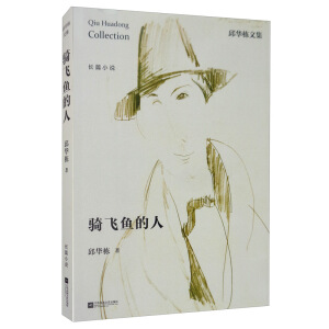 �T�w�~(y��)����