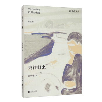 ���A���ļ���ȥ���w��