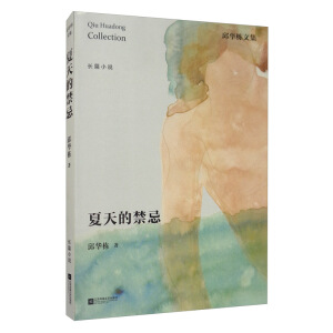 ����Ľ���