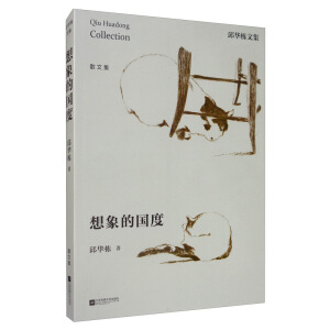 ����ć���