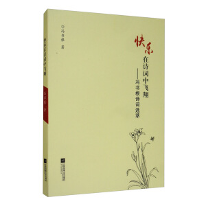 �옷(l��)��Ԋ(sh��)�~���w��