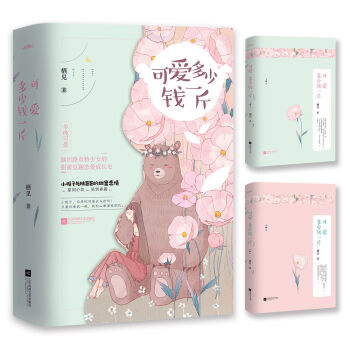 �ɐ۶����Xһ����£�