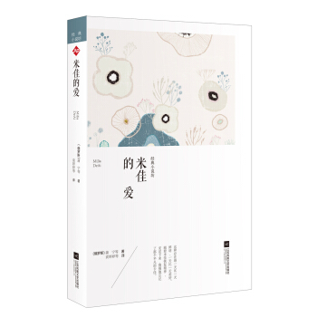 ����󎟽�(j��ng)��С�f(shu��)��:�׼ѵĐ�(��i)