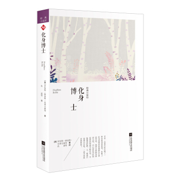 ����󎟽�(j��ng)��С�f��:������ʿ