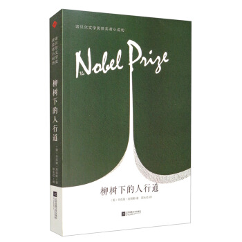 �����µ����е�/�Zؐ���ČW(xu��)��(ji��ng)�@��(ji��ng)?w��)�С�f��